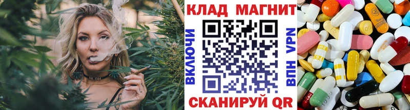 Меф мяу мяу Нижневартовск