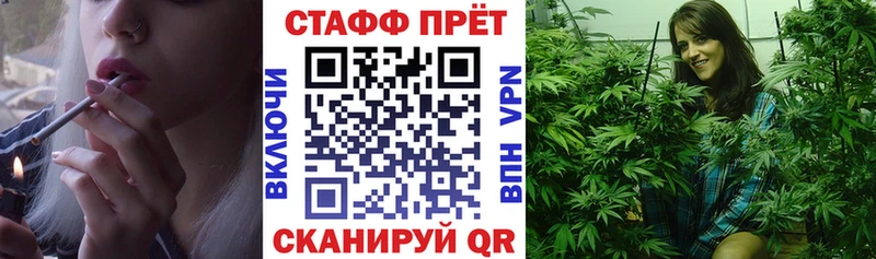 Магазины продажи наркотиков Нижневартовск Канабис КОКАИН МЕФ