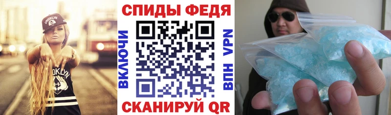как найти закладки  Нижневартовск  АМФ Premium 