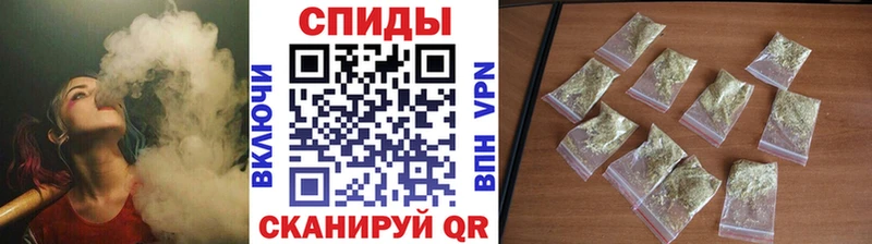 БУТИРАТ бутик  Нижневартовск 