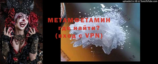 бошки Богородицк