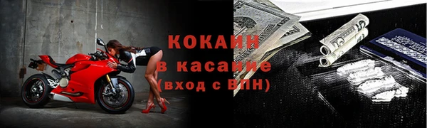 каннабис Богданович