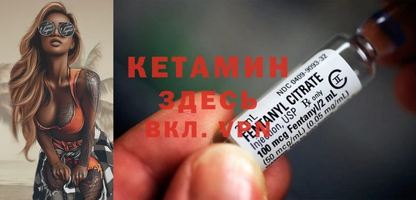 хмурый Бронницы