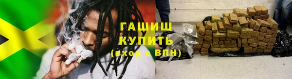 хмурый Бронницы