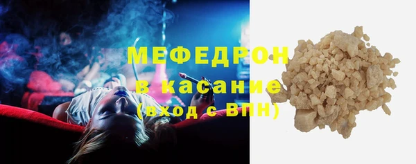 каннабис Богданович