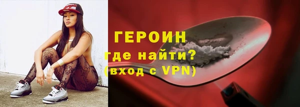 индика Бугульма
