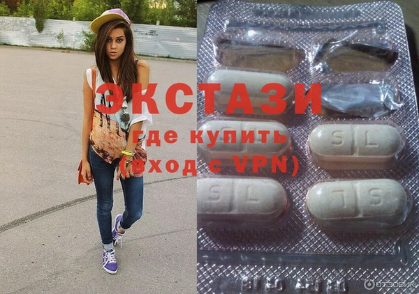 индика Бугульма