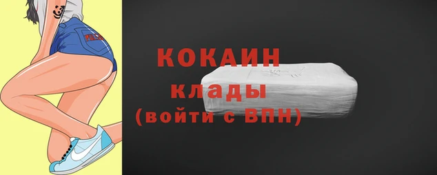 хмурый Бронницы