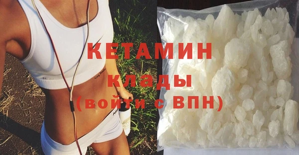 индика Бугульма