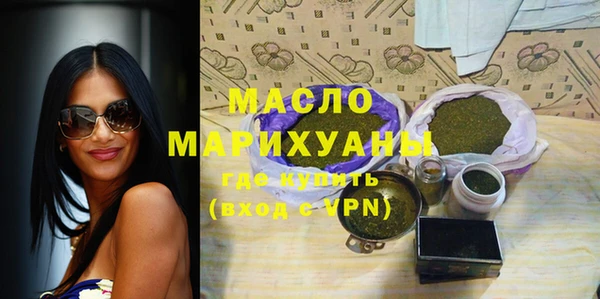 индика Бугульма